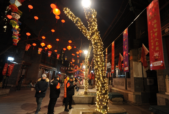 Chenghai District, Shantou, Guangdong Province, is ablaze with festive lights to welcome the Spring Festival Chenghai District, Shantou, Guangdong Province, is ablaze with festive lights to welcome the Spring Festival